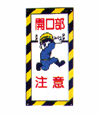 マンガ板WB22（マンガ板）
