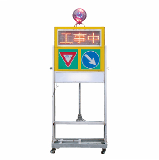 LE2000（昇降タイプ）