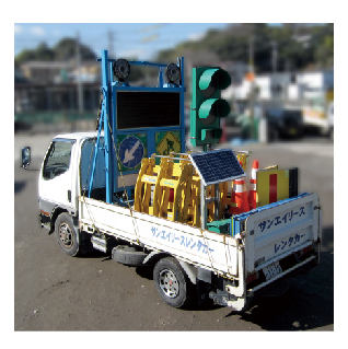 レンタカー
