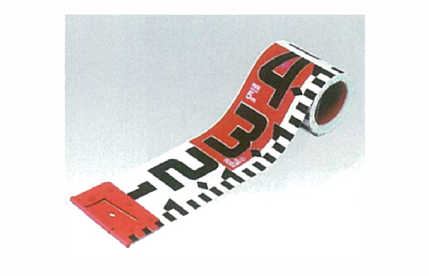 各種測量用品